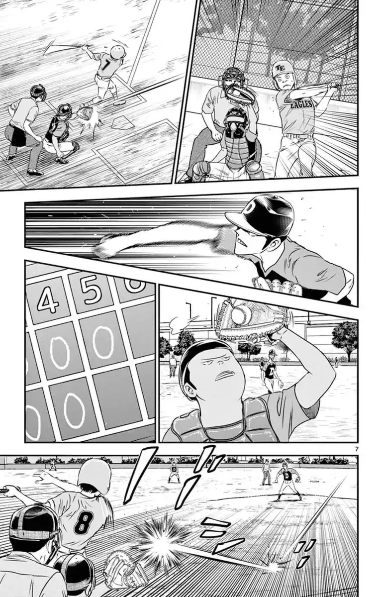 Major 2nd Chapter 26 page 8 - Chapter 26: Urabe's Melancholy