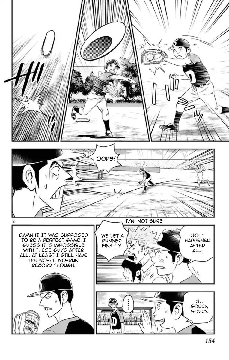 Major 2nd Chapter 26 page 9 - Chapter 26: Urabe's Melancholy