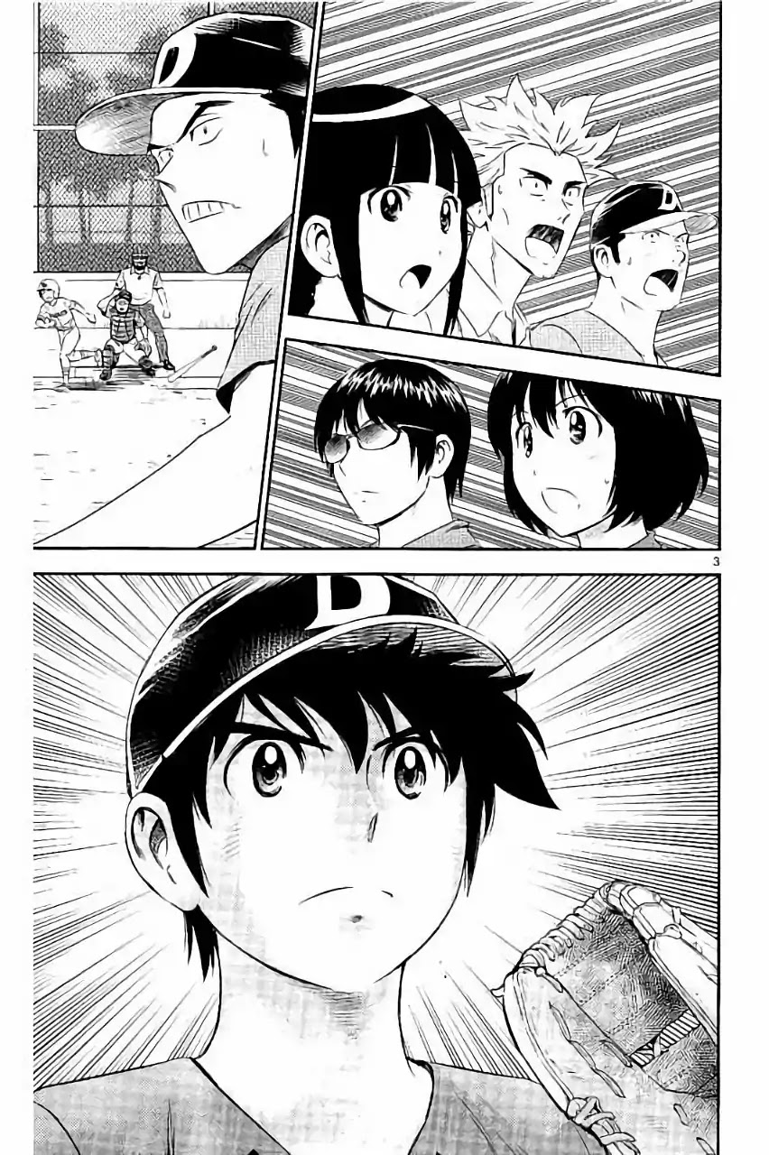 Major 2nd Chapter 27 page 4 - Chapter 27: Crow-hop