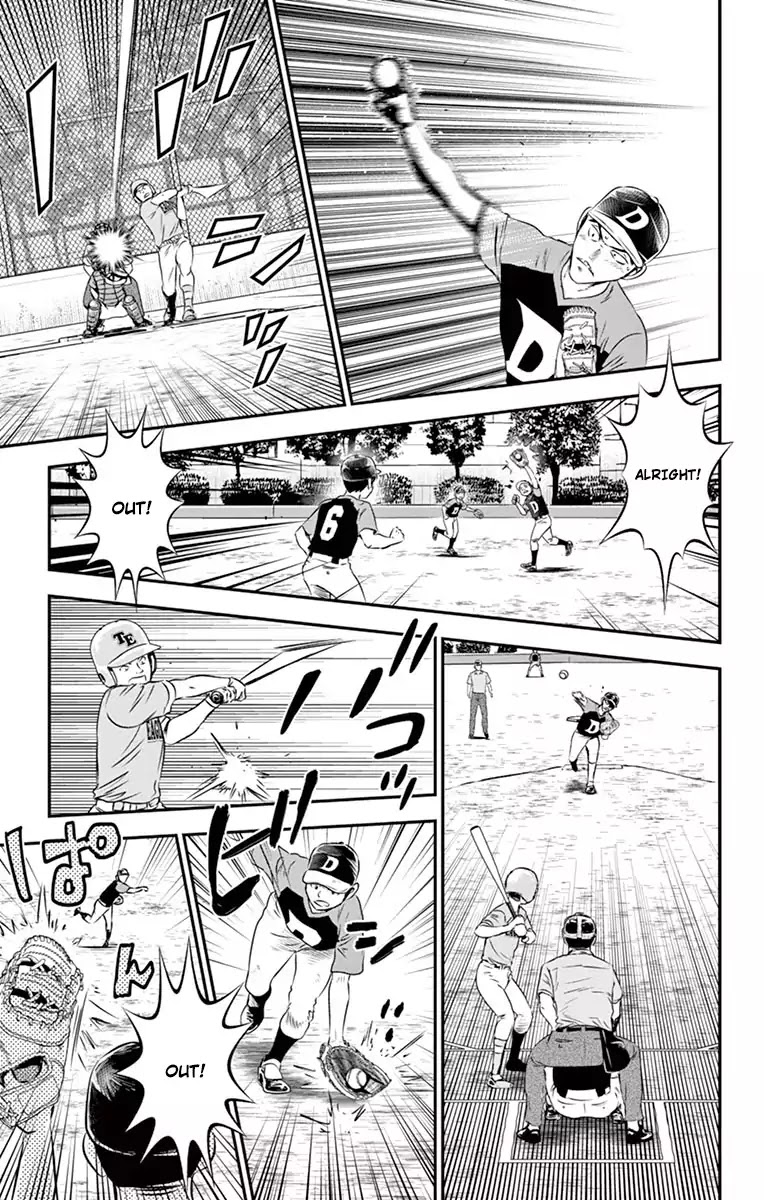 Major 2nd Chapter 28 page 12 - Chapter 28: The Main Forces Pride