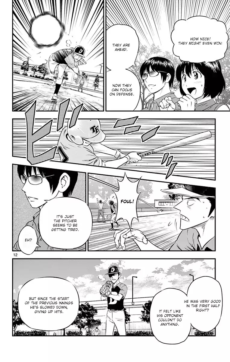 Major 2nd Chapter 28 page 13 - Chapter 28: The Main Forces Pride