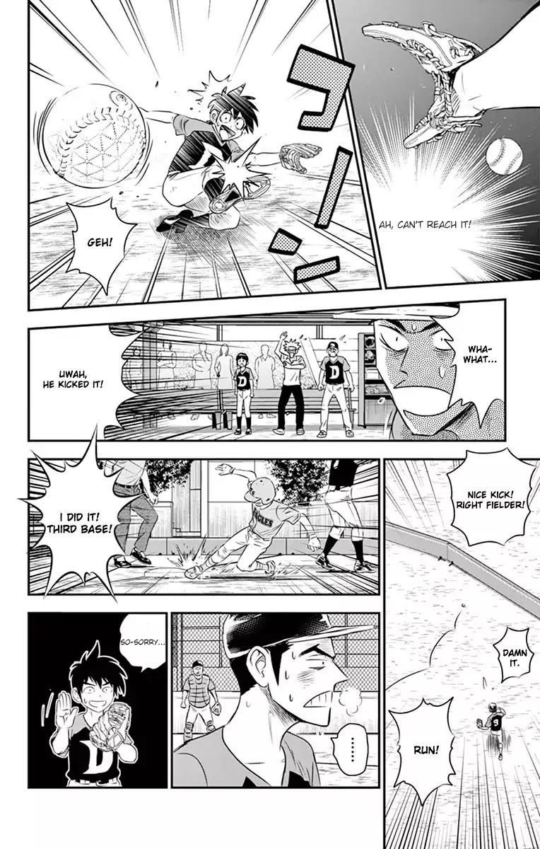 Major 2nd Chapter 28 page 15 - Chapter 28: The Main Forces Pride
