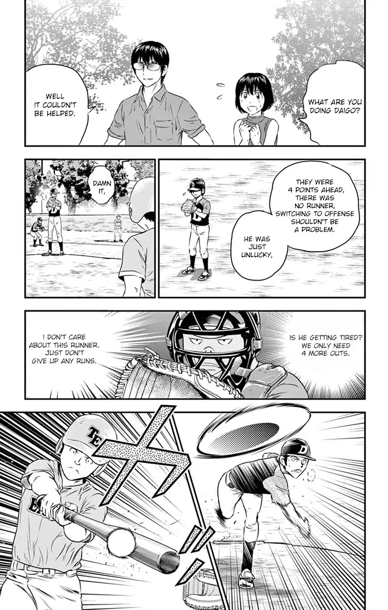 Major 2nd Chapter 28 page 16 - Chapter 28: The Main Forces Pride