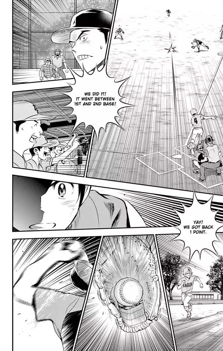 Major 2nd Chapter 28 page 17 - Chapter 28: The Main Forces Pride
