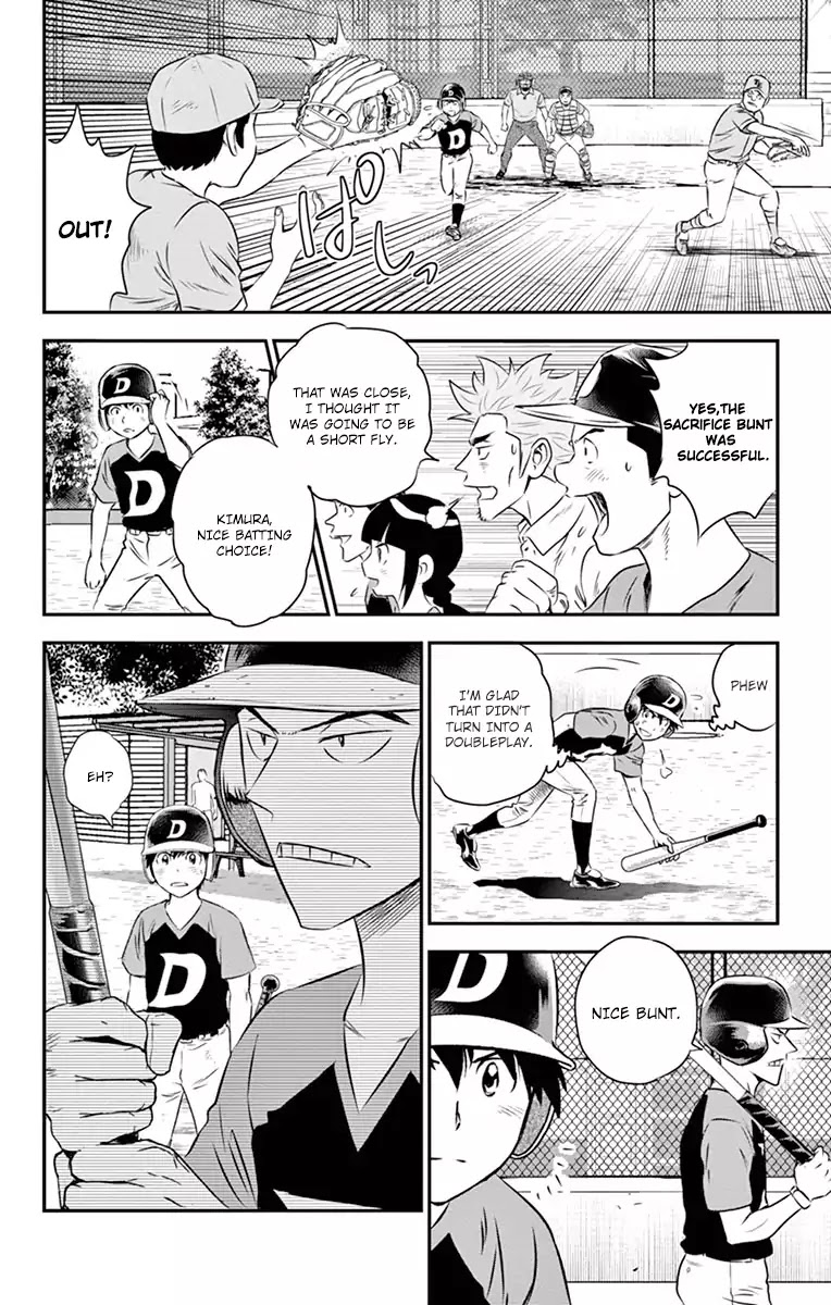 Major 2nd Chapter 28 page 5 - Chapter 28: The Main Forces Pride