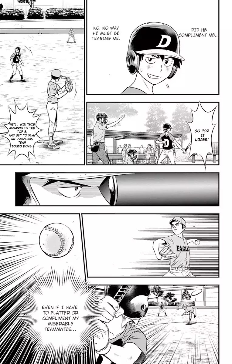 Major 2nd Chapter 28 page 6 - Chapter 28: The Main Forces Pride