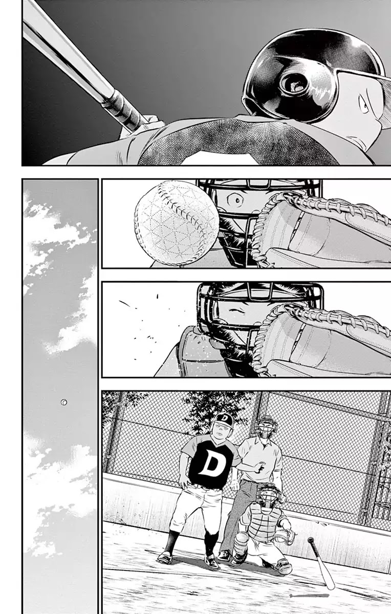 Major 2nd Chapter 28 page 9 - Chapter 28: The Main Forces Pride