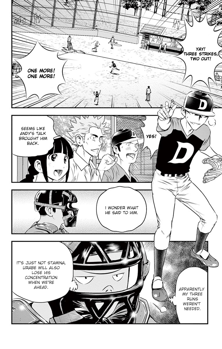 Major 2nd Chapter 29 page 13 - Chapter 29: One More Person