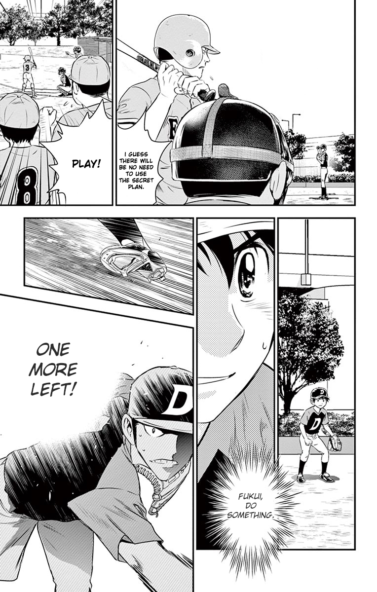 Major 2nd Chapter 29 page 14 - Chapter 29: One More Person