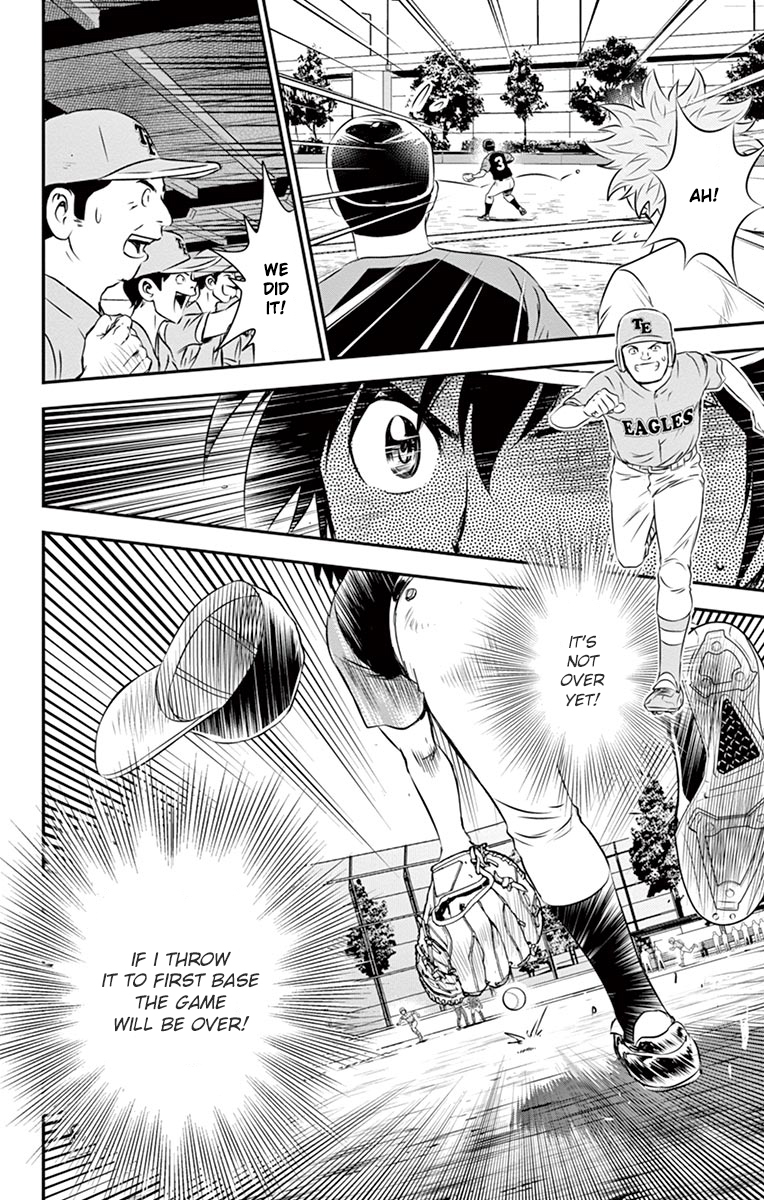 Major 2nd Chapter 29 page 17 - Chapter 29: One More Person