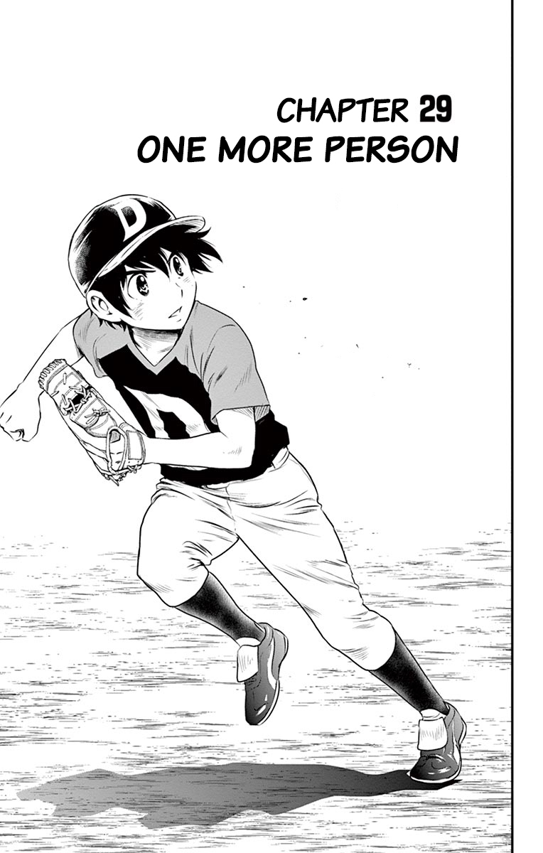 Major 2nd Chapter 29 page 2 - Chapter 29: One More Person