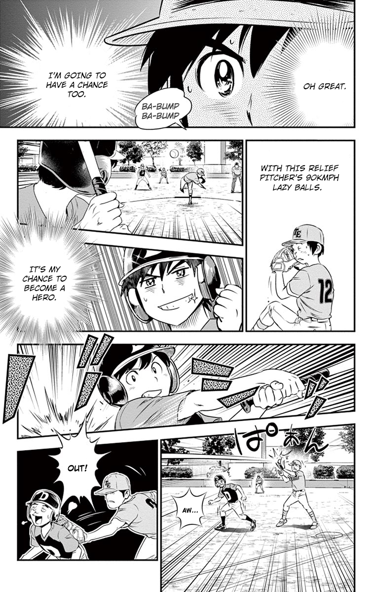 Major 2nd Chapter 29 page 4 - Chapter 29: One More Person