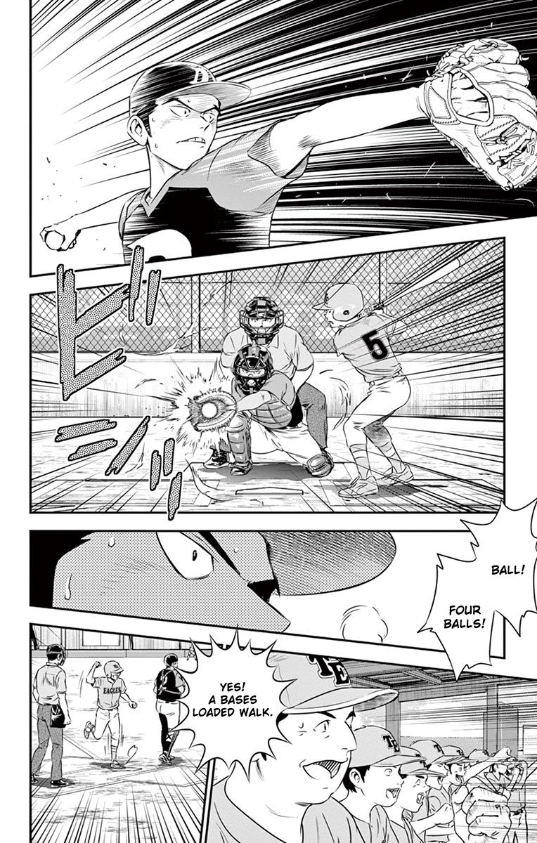 Major 2nd Chapter 29 page 7 - Chapter 29: One More Person