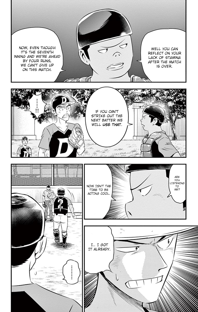 Major 2nd Chapter 29 page 9 - Chapter 29: One More Person