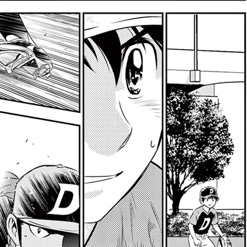 Major 2nd Chapter 29: One More Person cover