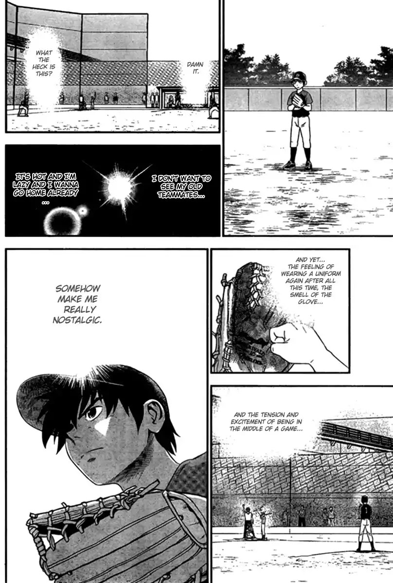 Major 2nd Chapter 3 page 10 - Chapter 3: Why he quit
