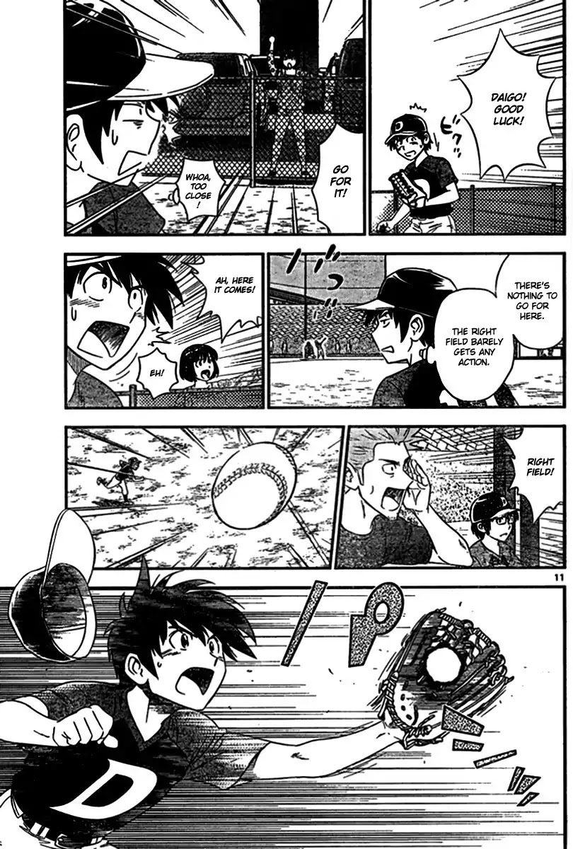Major 2nd Chapter 3 page 11 - Chapter 3: Why he quit