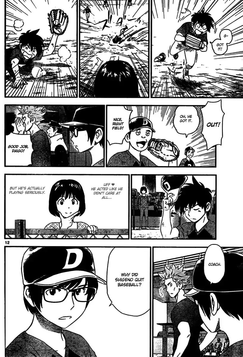 Major 2nd Chapter 3 page 12 - Chapter 3: Why he quit