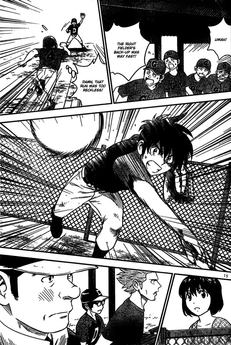 Major 2nd Chapter 3 page 15 - Chapter 3: Why he quit
