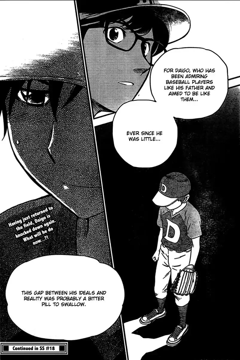 Major 2nd Chapter 3 page 18 - Chapter 3: Why he quit