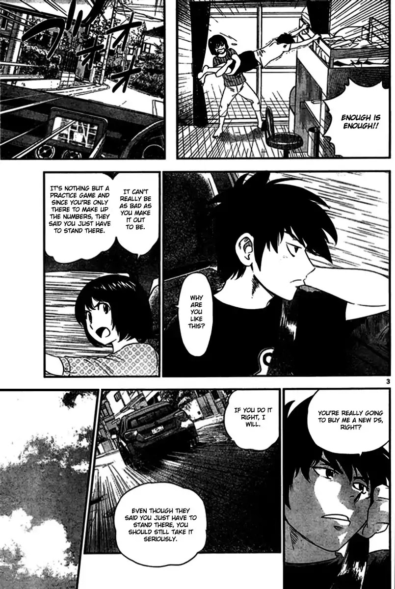 Major 2nd Chapter 3 page 3 - Chapter 3: Why he quit