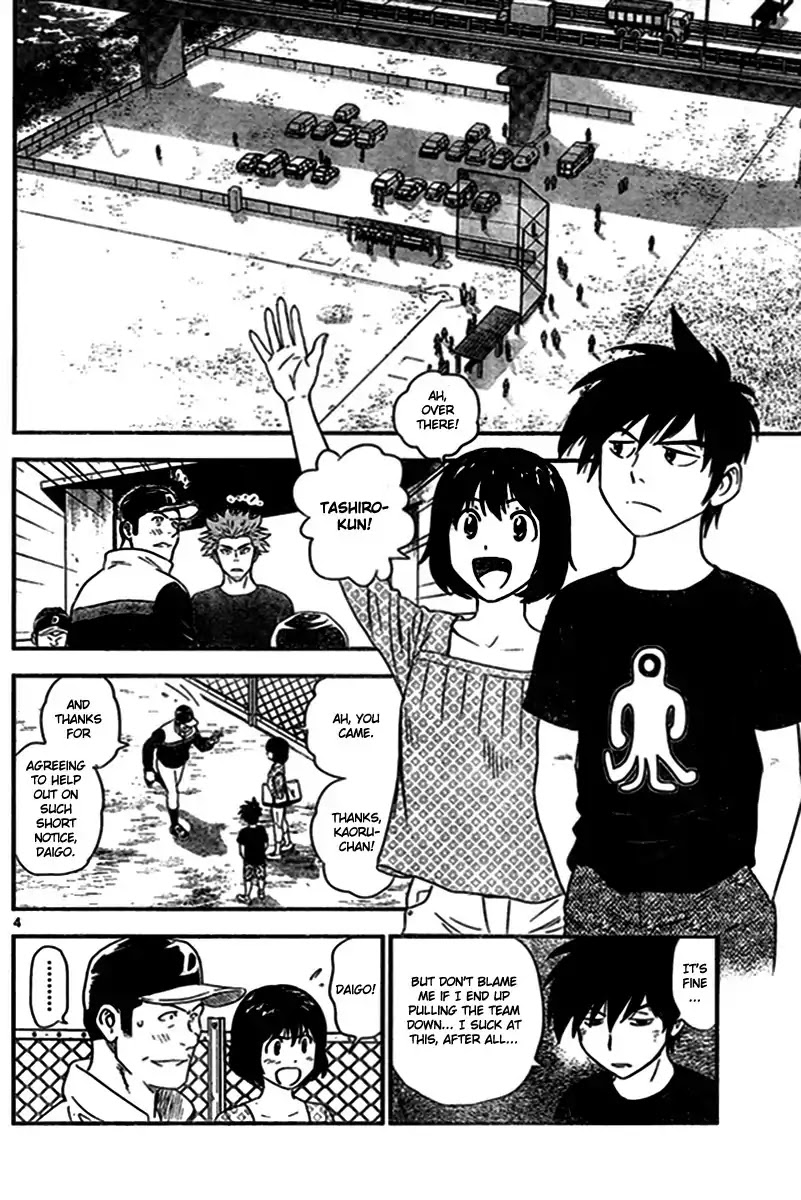 Major 2nd Chapter 3 page 4 - Chapter 3: Why he quit