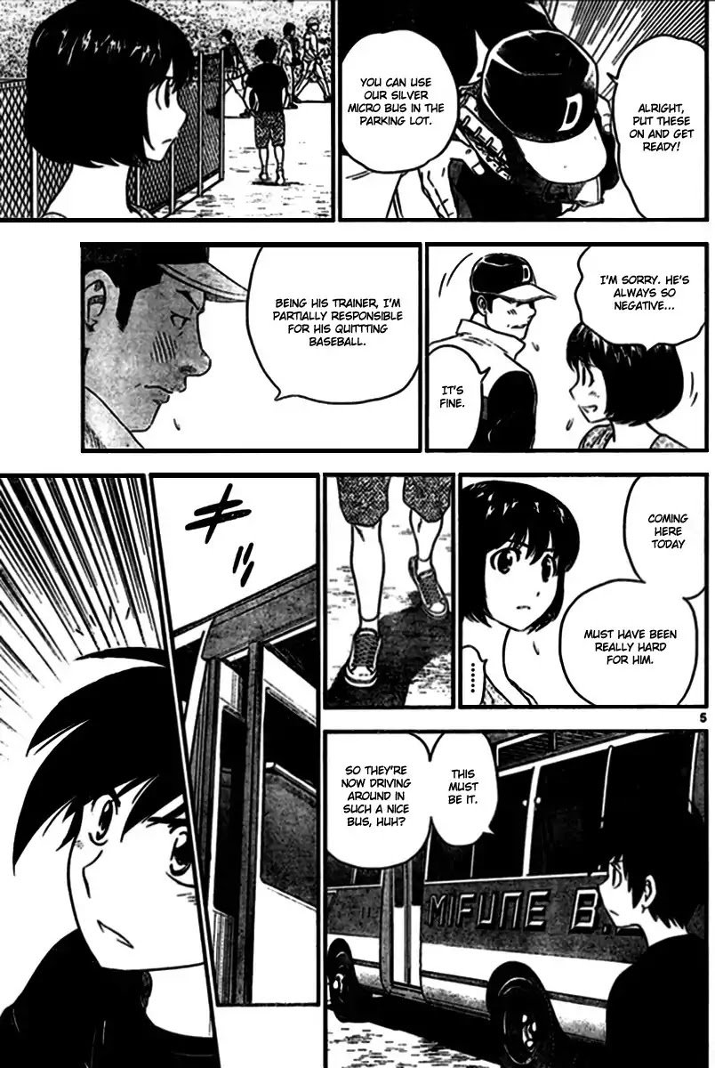 Major 2nd Chapter 3 page 5 - Chapter 3: Why he quit