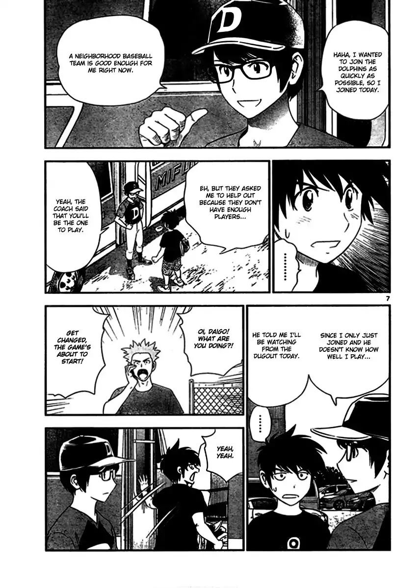 Major 2nd Chapter 3 page 7 - Chapter 3: Why he quit