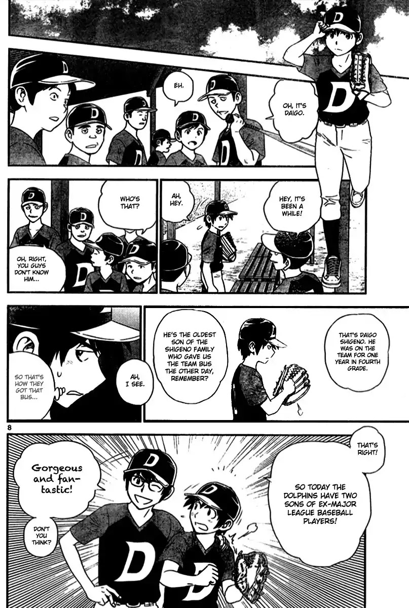Major 2nd Chapter 3 page 8 - Chapter 3: Why he quit