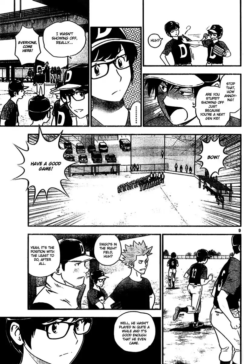 Major 2nd Chapter 3 page 9 - Chapter 3: Why he quit