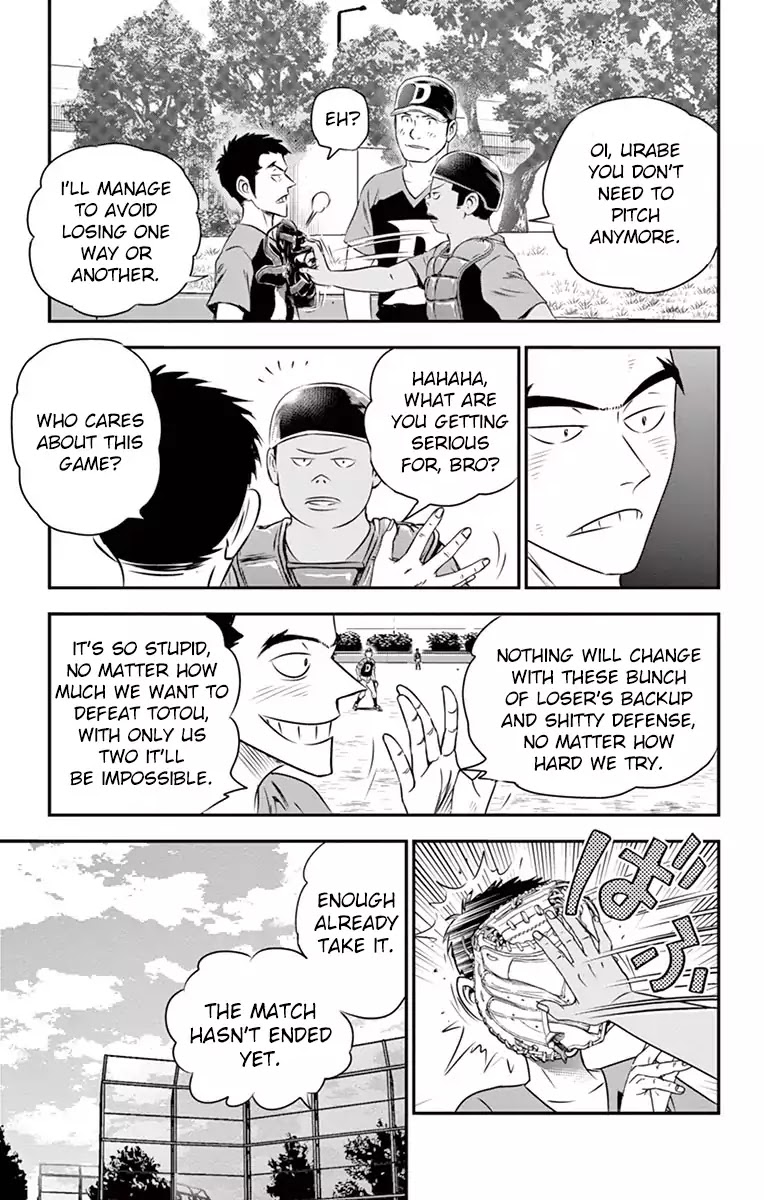 Major 2nd Chapter 30 page 10 - Chapter 30: Get It Back!