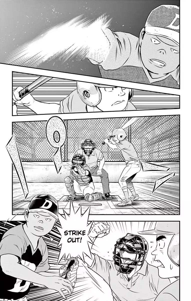 Major 2nd Chapter 30 page 12 - Chapter 30: Get It Back!