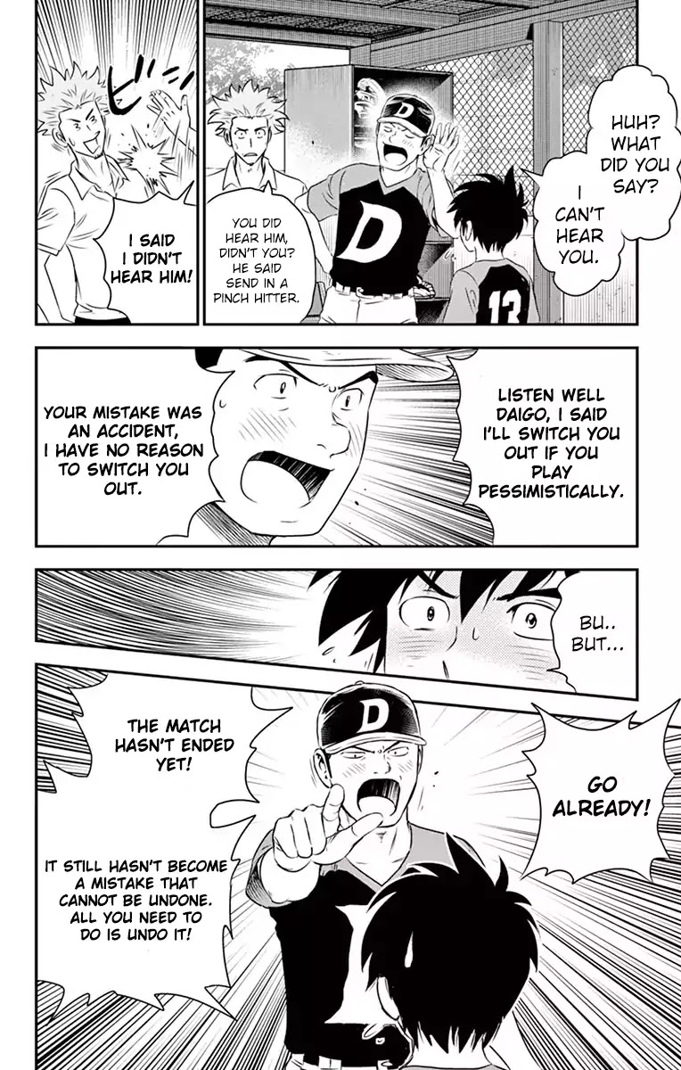 Major 2nd Chapter 30 page 15 - Chapter 30: Get It Back!