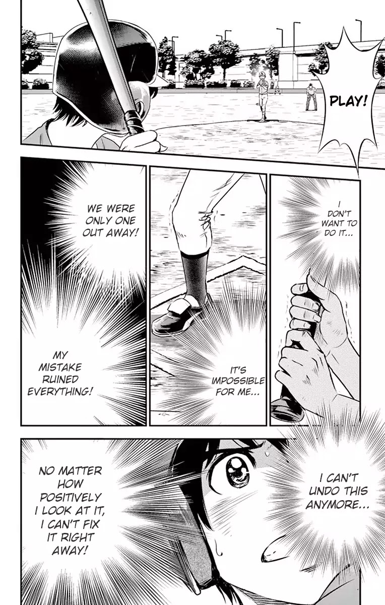 Major 2nd Chapter 30 page 17 - Chapter 30: Get It Back!