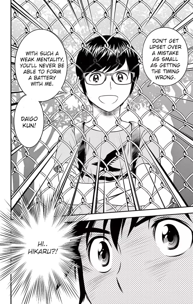 Major 2nd Chapter 30 page 19 - Chapter 30: Get It Back!