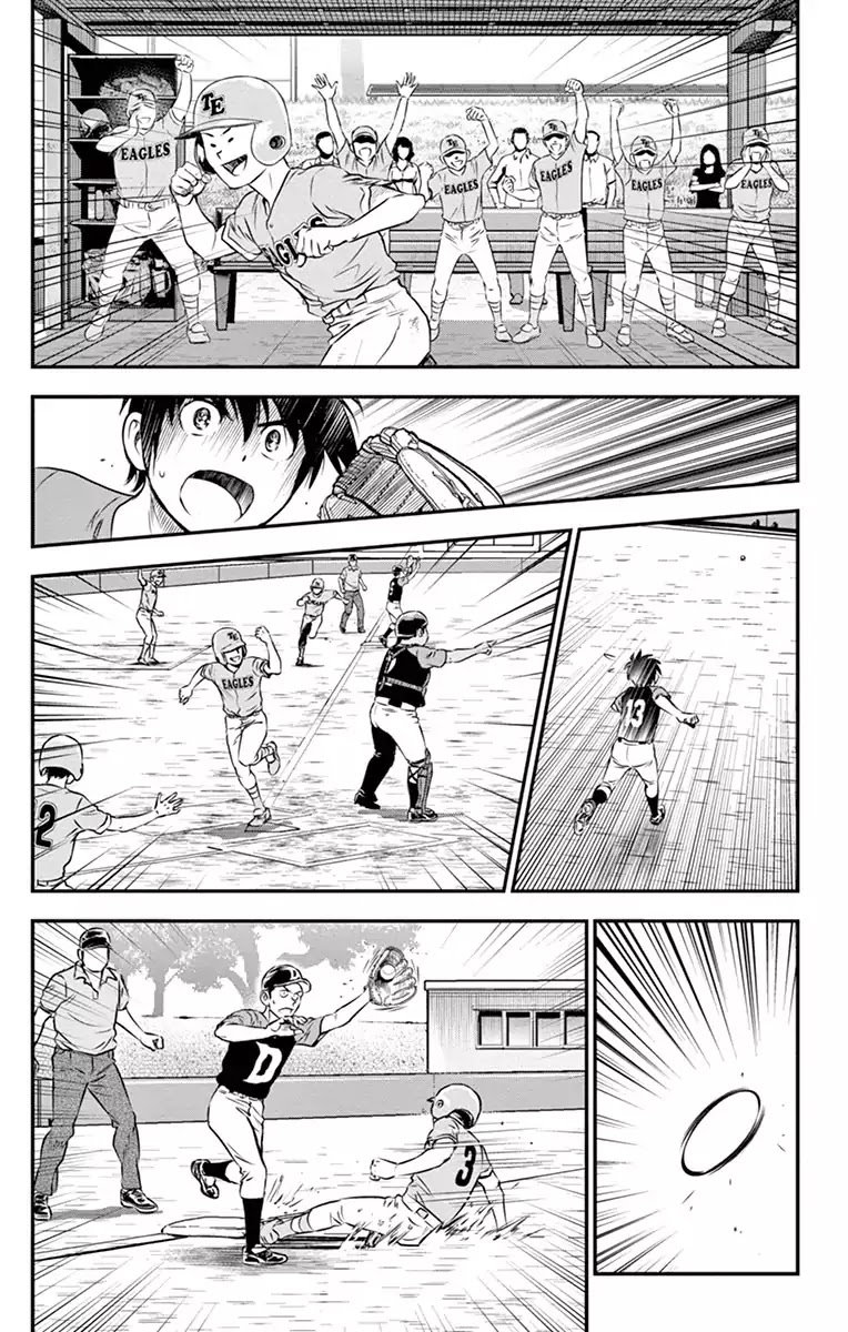 Major 2nd Chapter 30 page 4 - Chapter 30: Get It Back!