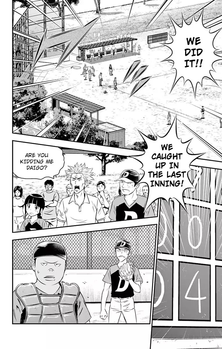Major 2nd Chapter 30 page 5 - Chapter 30: Get It Back!