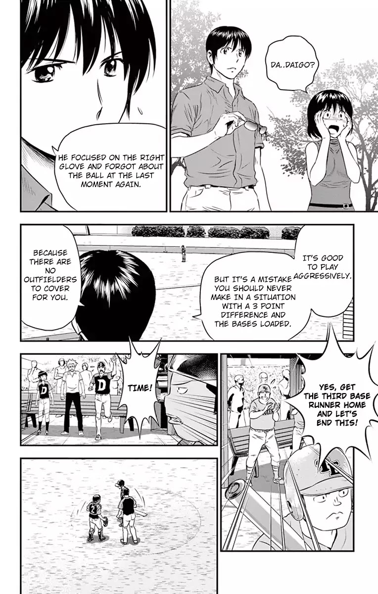 Major 2nd Chapter 30 page 7 - Chapter 30: Get It Back!
