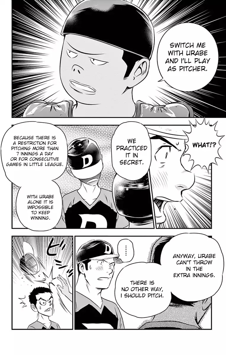 Major 2nd Chapter 30 page 9 - Chapter 30: Get It Back!
