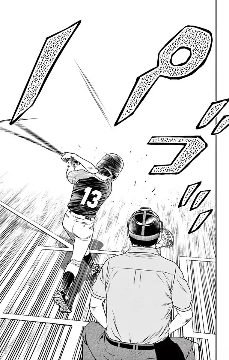 Major 2nd Chapter 31 page 12 - Chapter 31: What You Can Do Now