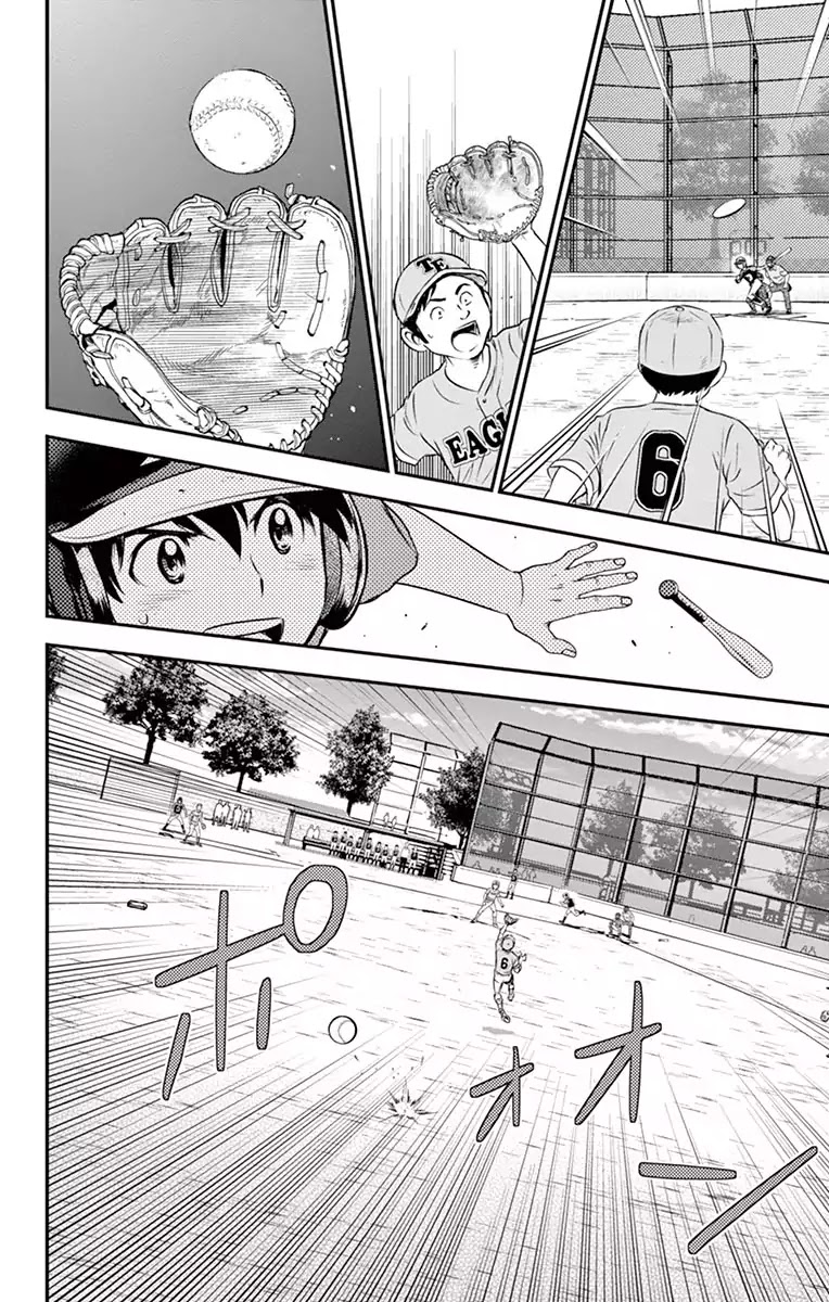 Major 2nd Chapter 31 page 13 - Chapter 31: What You Can Do Now