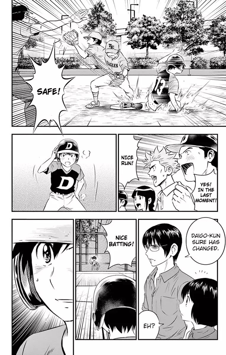 Major 2nd Chapter 31 page 15 - Chapter 31: What You Can Do Now