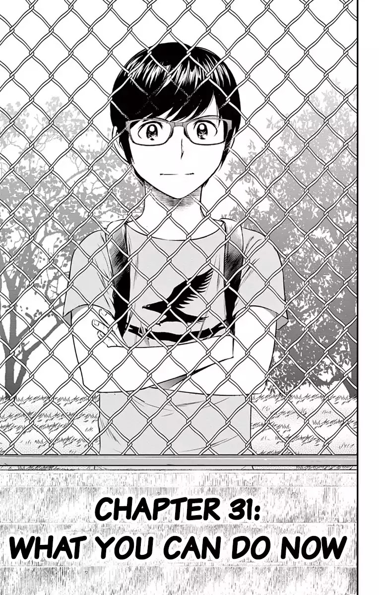 Major 2nd Chapter 31 page 2 - Chapter 31: What You Can Do Now