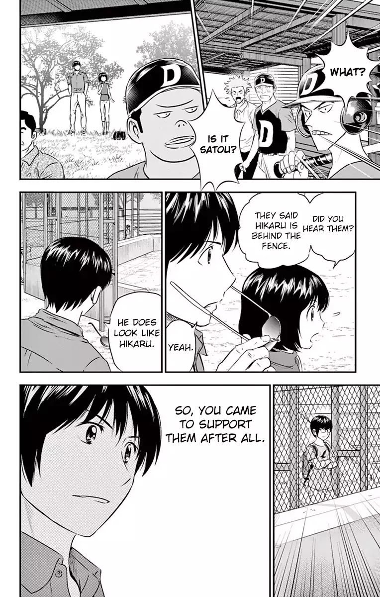 Major 2nd Chapter 31 page 5 - Chapter 31: What You Can Do Now