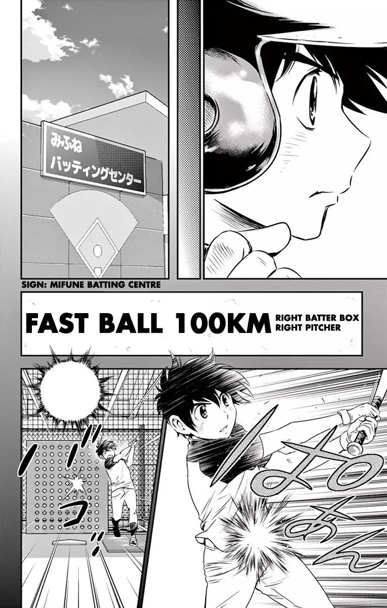 Major 2nd Chapter 31 page 7 - Chapter 31: What You Can Do Now