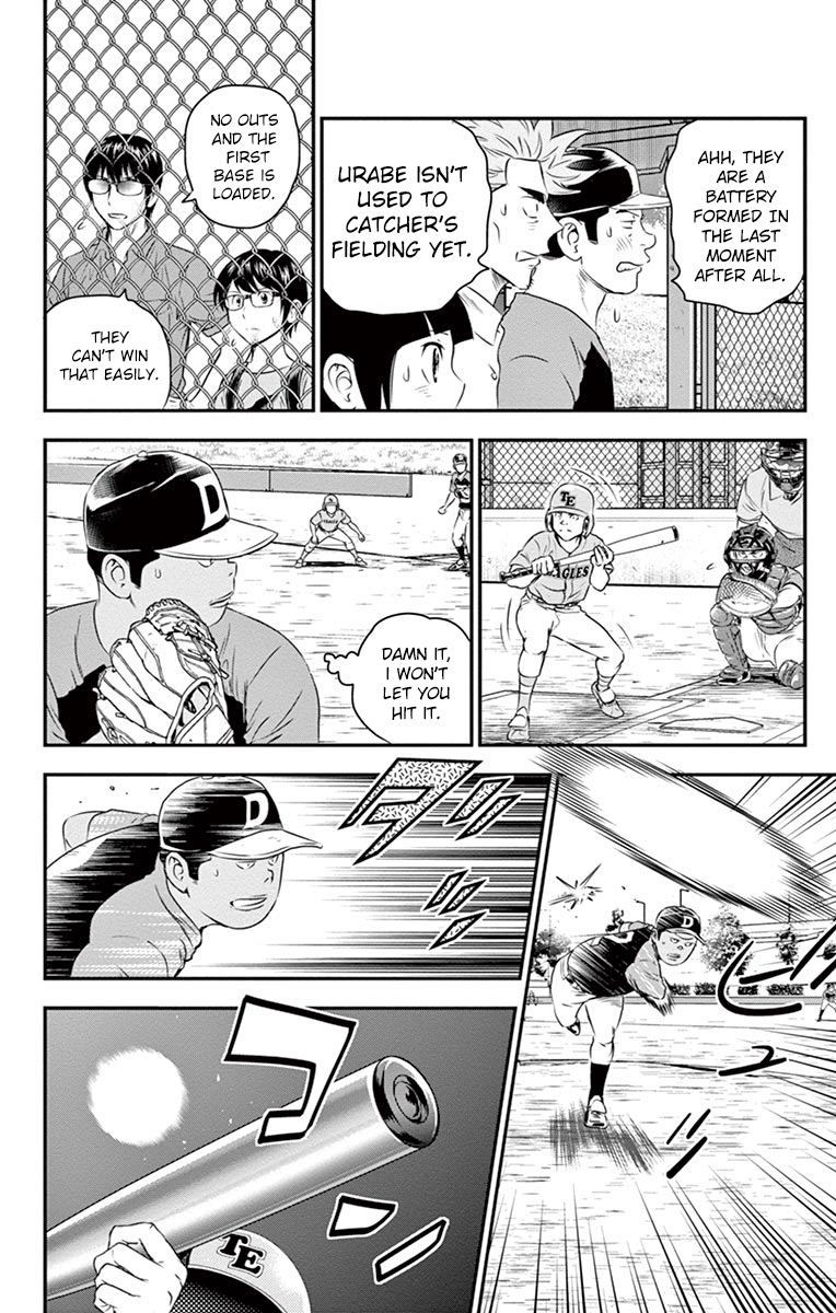 Major 2nd Chapter 32 page 10 - Chapter 32: A Last Moment Battery