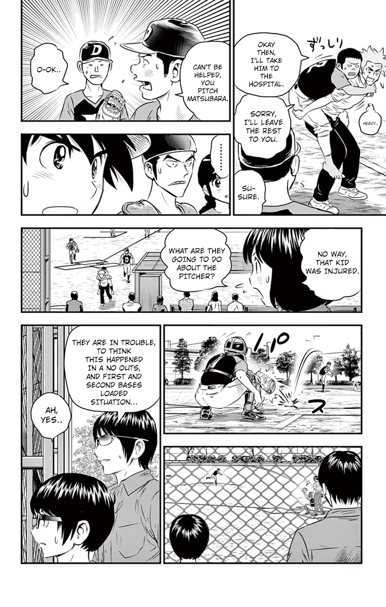 Major 2nd Chapter 32 page 14 - Chapter 32: A Last Moment Battery