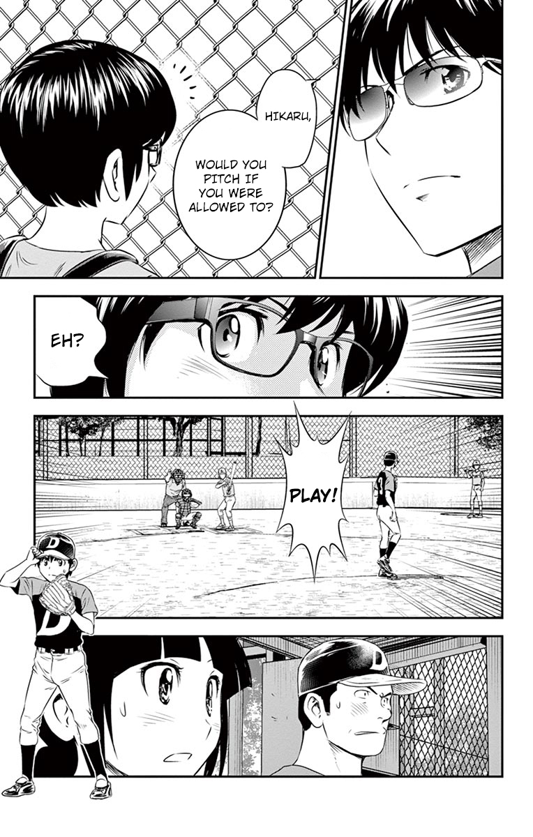 Major 2nd Chapter 32 page 15 - Chapter 32: A Last Moment Battery