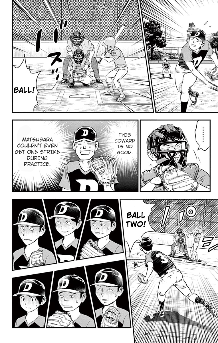 Major 2nd Chapter 32 page 16 - Chapter 32: A Last Moment Battery