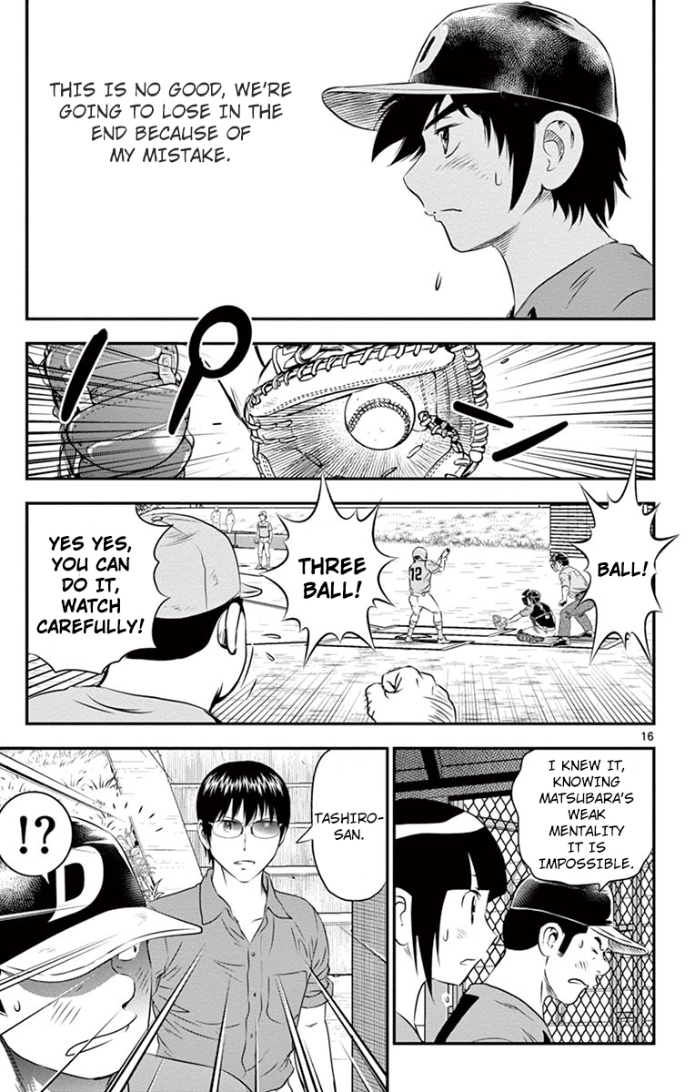 Major 2nd Chapter 32 page 17 - Chapter 32: A Last Moment Battery